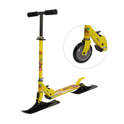 Kids Sled Ski Scooter