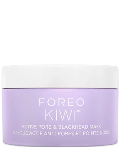 KIWI Active Pore & Blackhead Mask
