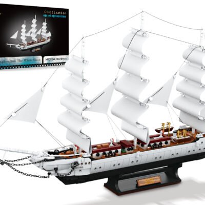 The White Swan Ship 40104